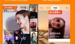 最新版头条爆料入口官网,一键掌握热点资讯，畅享便捷爆料体验