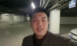 刘老大堂弟爆料了吗视频,揭秘背后惊人真相