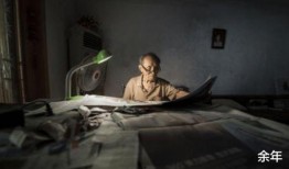 山村老尸2色之恶鬼在线观看,色之恶鬼惊悚揭秘，禁忌之恋引鬼影重重