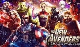 漫威官方最新爆料,官方最新爆料揭秘神秘角色与剧情转折