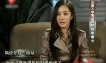 爆料杨幂唱歌视频大全集,独家揭秘唱歌视频大全集