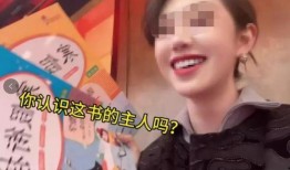 李圣俊有爆料吗视频,李圣俊最新爆料视频引发热议